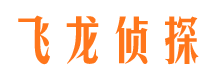 邵阳市婚外情调查